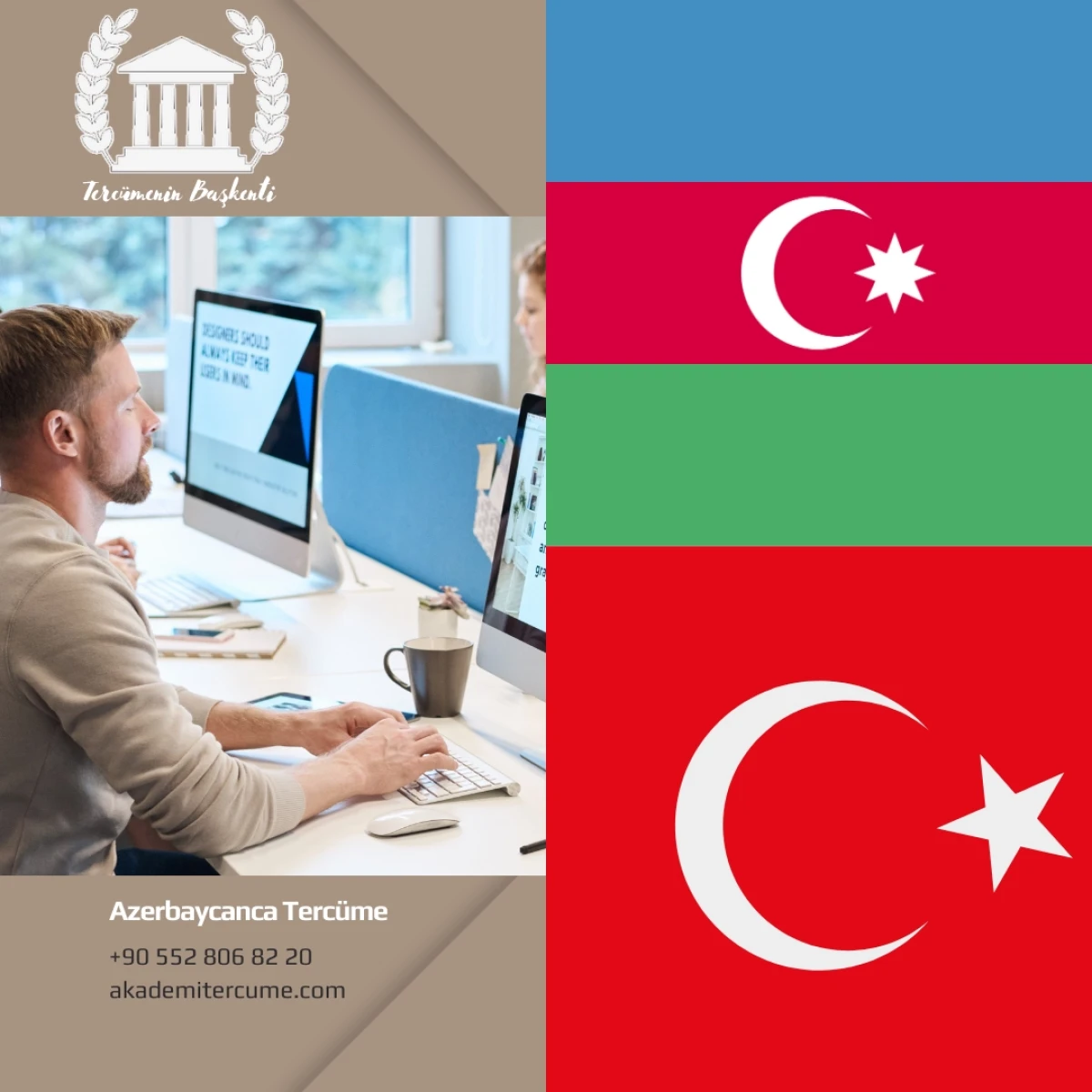 azerice çeviri