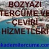 Bozyazı Tercüme Bürosu - Bozyazı Noter Onaylı Yeminli Tercüme Hizmetleri