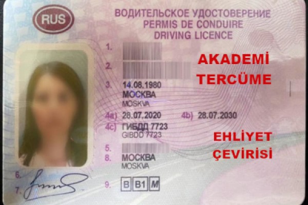 Sürücü Belgesi Tercüme Almanya Ehliyeti Tercüme