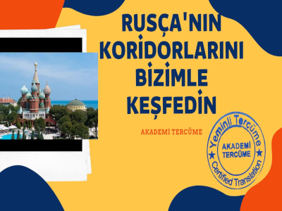 tercume ruscadan turkceye, türkçe rusça dil çeviri, en iyi rusça çeviri uygulaması, rusca azerice tercümesi, çeviri türkçe rusça çeviri, rusça tercüme bürosu, türkçe ingilizce almanca rusça çeviri, tercüman rusça, ruscadan azerbaycancaya tercüme, türkçe rusça çeviri fiyatları, rusça çeviri fiyatları, ingilizce rusça türkçe çeviri, fotoğraftan rusça çeviri, ingilizce rusca metin ceviri, yeminli rusça tercüman, türkçe rusça online çeviri, online rusça çeviri, rusça görüntülü çeviri, dil çeviri rusça türkçe, rusça türkçe online çeviri, rusça en iyi çeviri, rusça fotoğraflı çeviri, rusça yeminli tercüme, rusça çeviri türkçe rusça çeviri, rusça resimden çeviri, türkçe ve rusça dili çeviri, rusça noter tercüme, rusça çeviri ücretleri