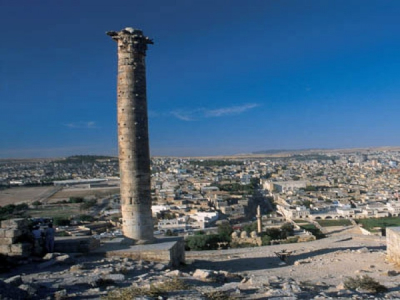 şanlıurfa hilvan tüm dillerde noter onaylı yeminli tercüme bürosu