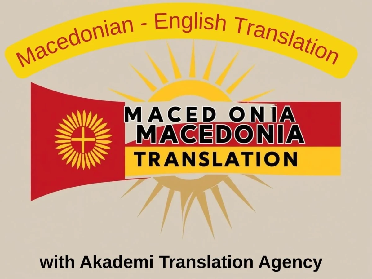 makedonca tercume