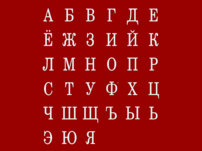 tercüme türkçe rusça, rusça türkçe tercüman, rusca turkce tercüman, rusça özbekçe çeviri, çeviri rusca azerice, rusça çevirmen, rusca çevirmen, az rusca tercüme, ingilizce rusca tercüme, ingilizce rusça tercüme, rusça yeminli tercüman, türkçe rusça tercüman, rusca ingilizce tercüme, rusça ingilizce tercüme, türkçe yi rusçaya çevir, türkçe rusça tam çeviri, rusça almanca çeviri, rusça tercüman aranıyor, türkçe rusça çevirmen, azericeden ruscaya ceviri, rusca azerbaycanca çeviri, rusça türkçe metin çeviri, tercüman rusça türkçe, en doğru türkçe rusça çeviri, rusça konuşmayı türkçeye çevir, özbekçe rusça çeviri, rusça çeviri türkçe çeviri, türkçe rusça konuşma çeviri, rusça yazı çeviri, rusça tercüme fiyatları, en iyi rusça türkçe çeviri, türkçe rusça metin çeviri, turkce rusça çevir online, 