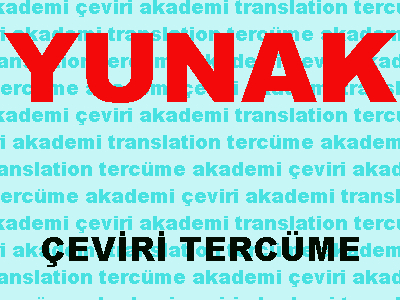 yunak yeminli tercüman, yunak tercüme bürosu